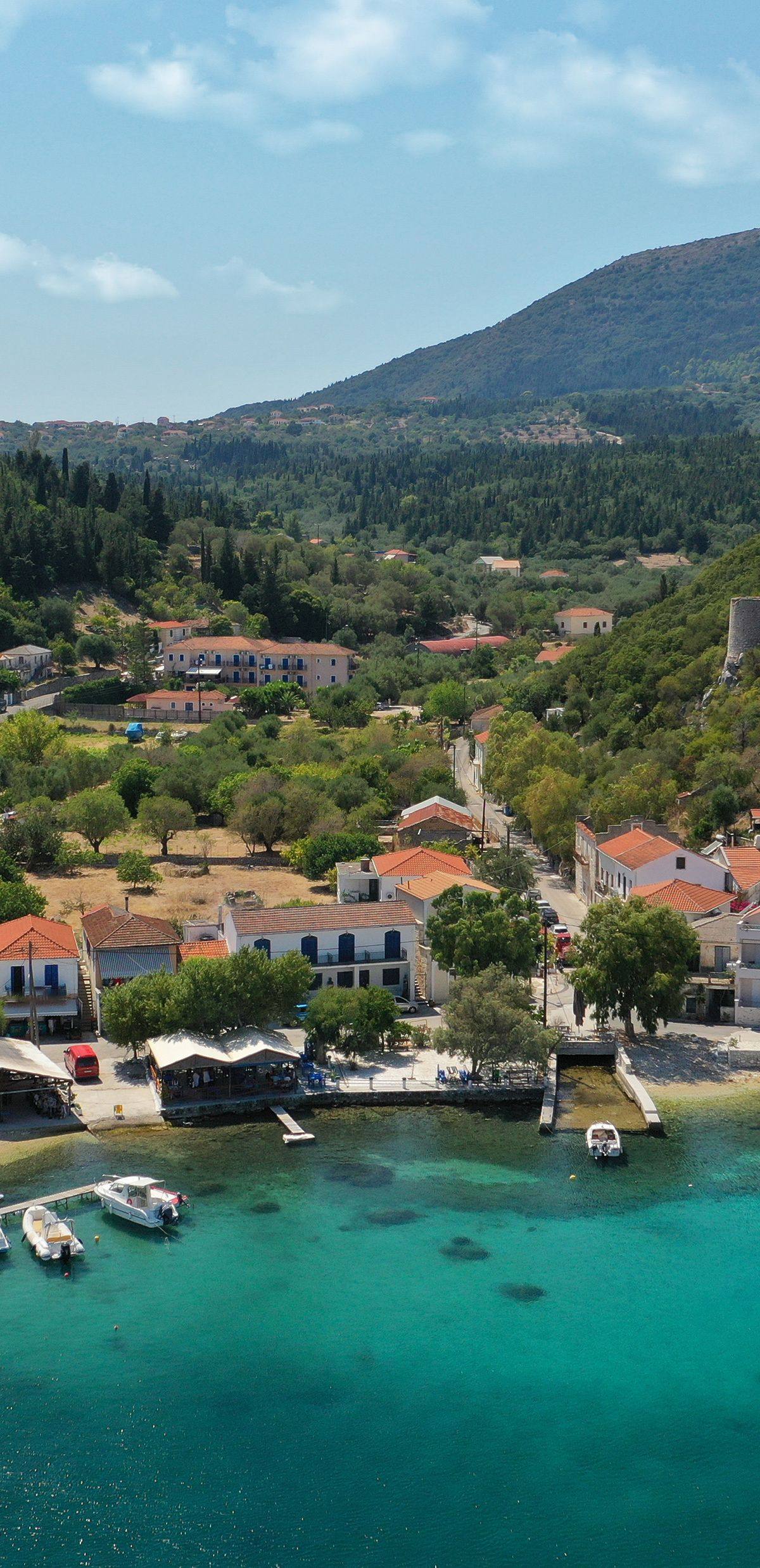 Φρίκες