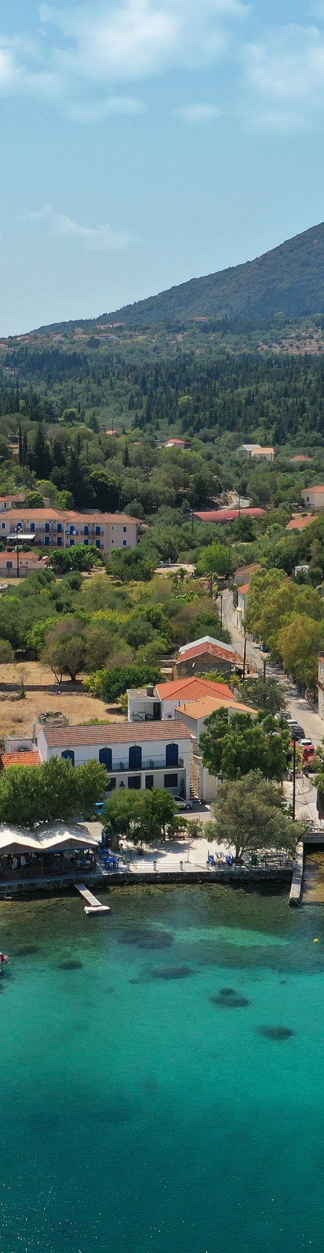 Φρίκες