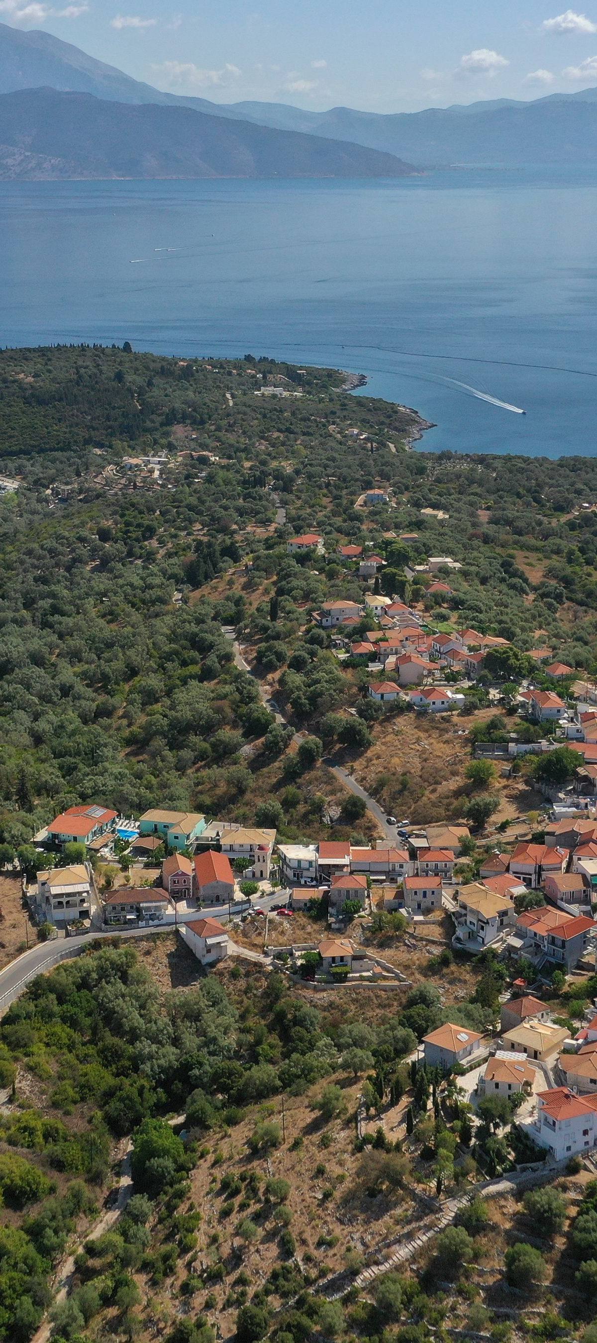 Κατωμέρι