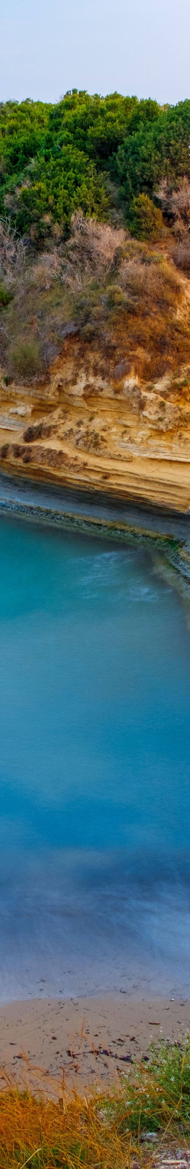 Κανάλι της Αγάπης (Σιδάρι)