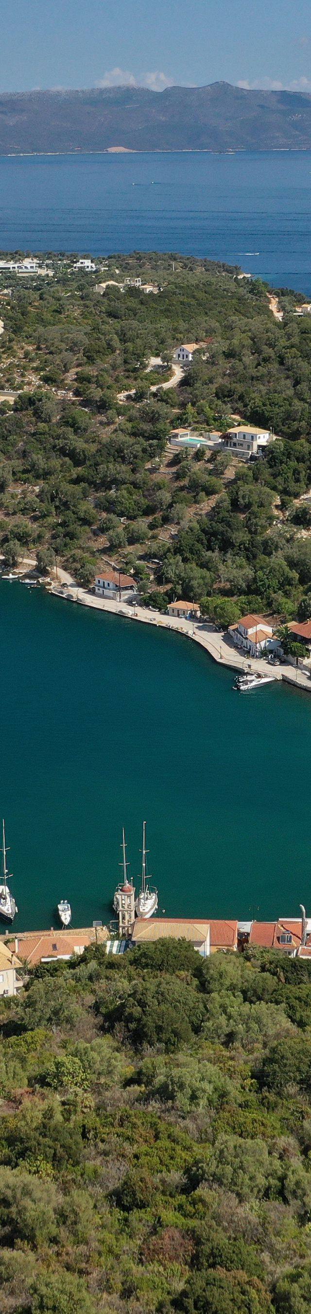 Μαρίνα Βαθέος