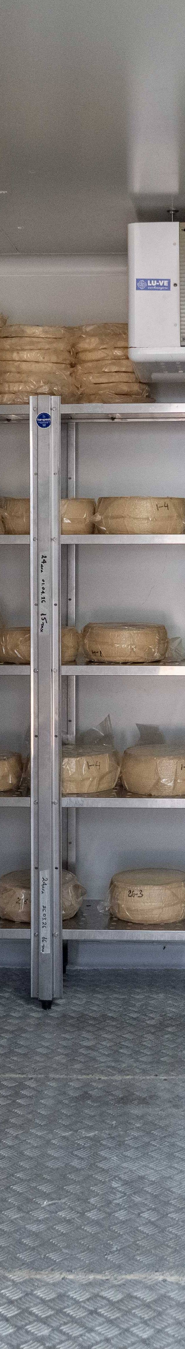 Τυροκομείο Ithaca’s Poem