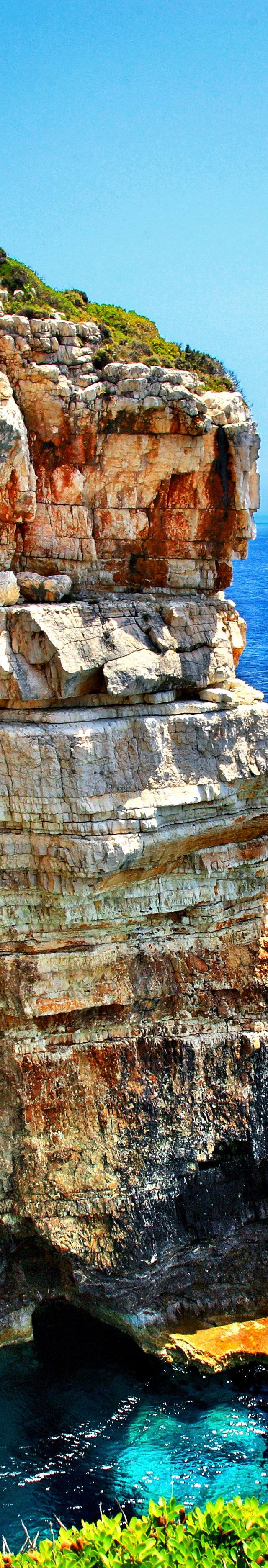 Αψίδα Τρυπητός