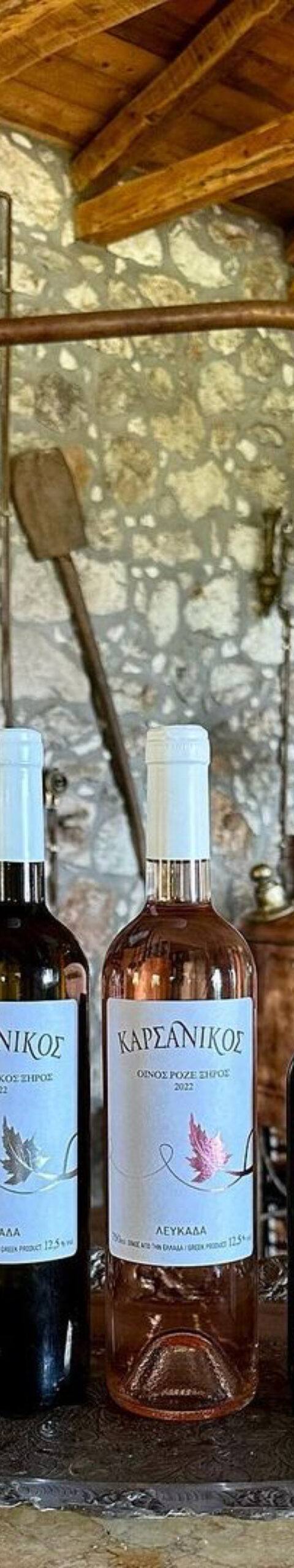 Karsanikos Winery
