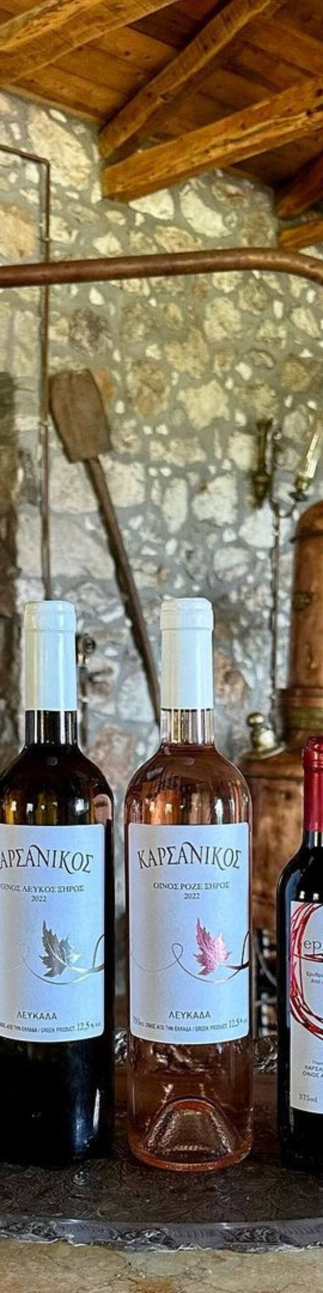 Karsanikos Winery